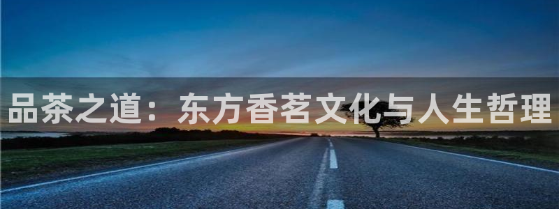 彩名堂免费计划客户端官网