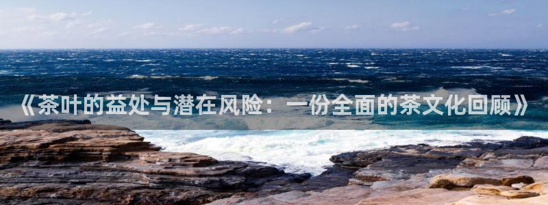 正规彩名堂官网计划