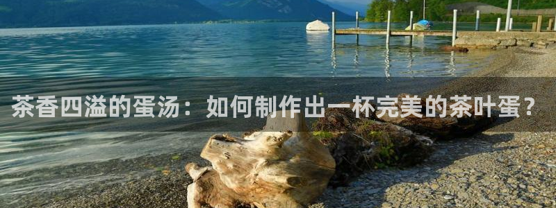 彩名堂为什么打不开