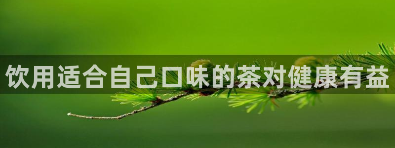 彩名堂移动客户端