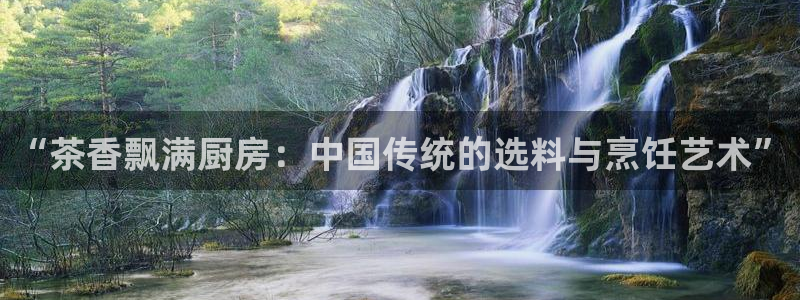 彩名堂为什么打不开
