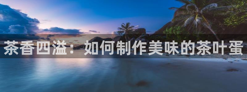 彩名堂客户端是永久免费吗是真的吗安全吗