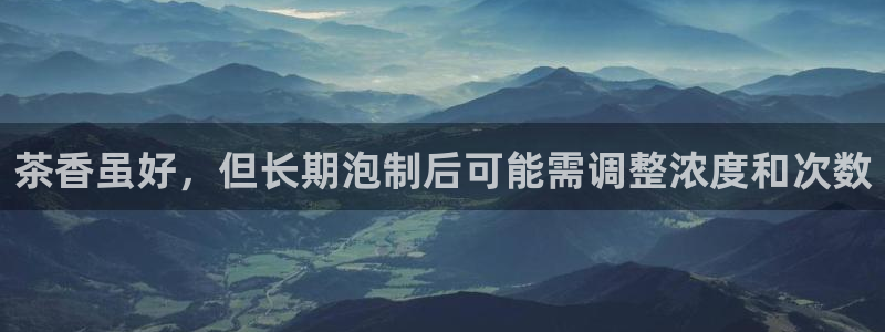 彩名堂官网网页计划