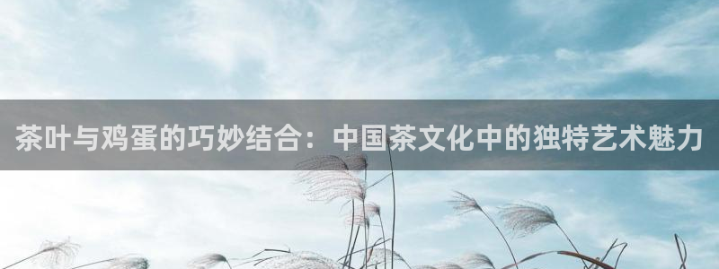 彩名堂计划官网客户端