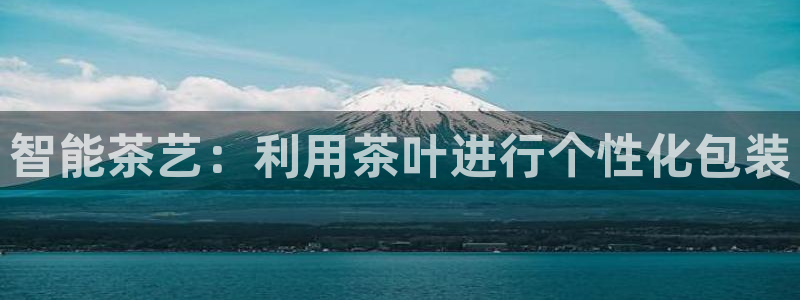 彩名堂客户端是永久免费吗安全吗苹果