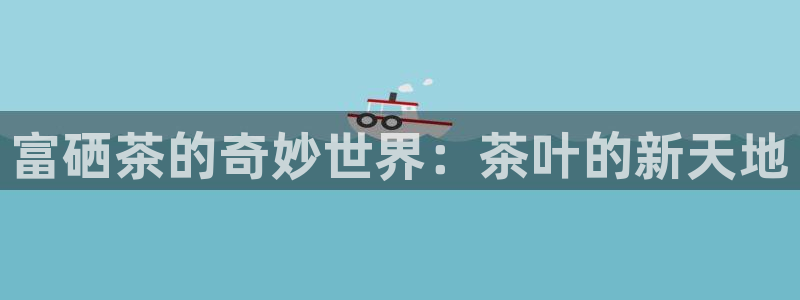 彩名堂客户端加拿大