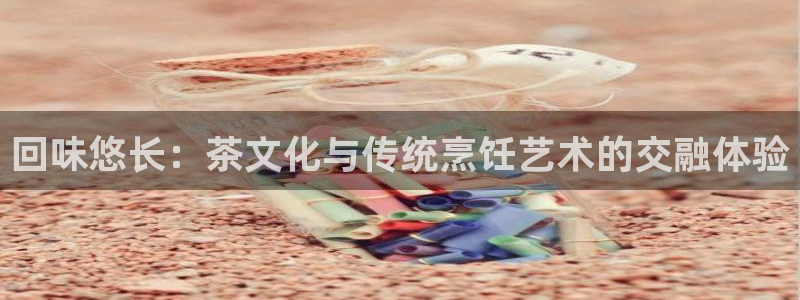 下载苹果手机版彩名堂