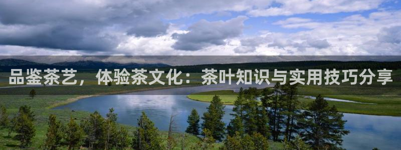 彩名堂app官方网址是多少