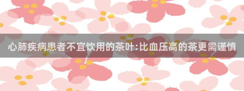 彩名堂是不是不能用了吗