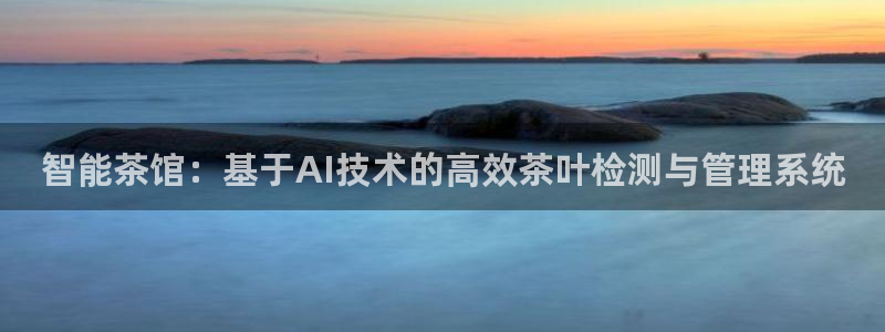 正规彩名堂官网计划